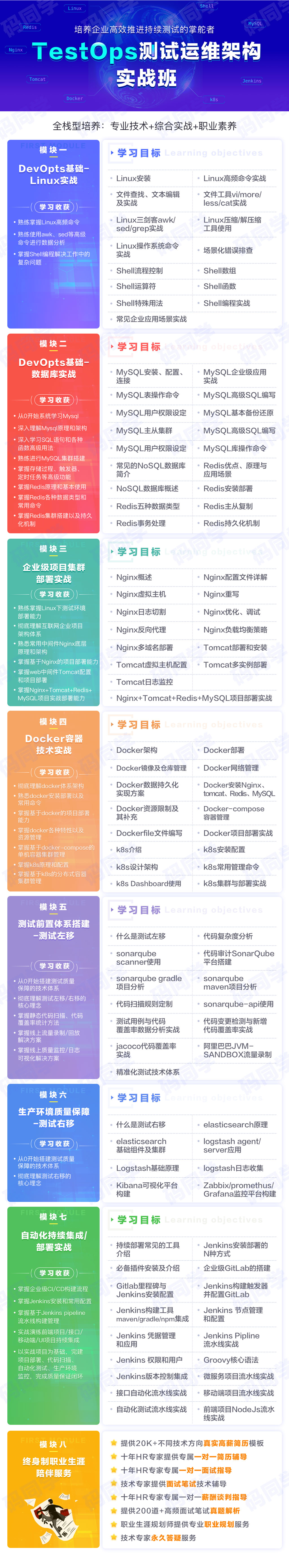 微信图片_20210601145627.jpg